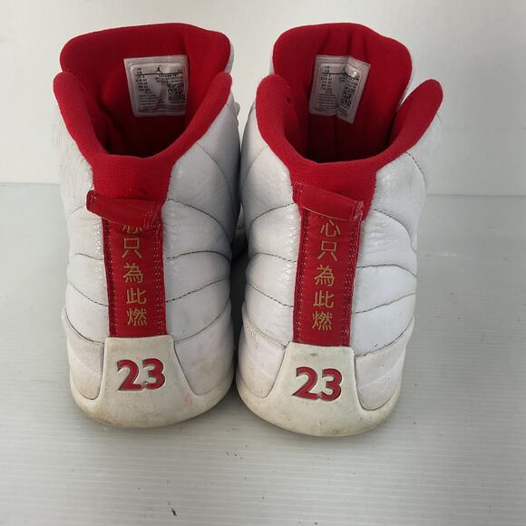 Men's Nike Jordan Red & White Sneakers Size 10 Preowned - Picture 3 of 7